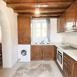 House In Pleiades דירה *